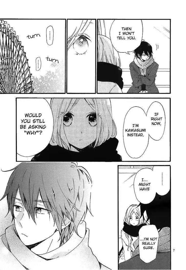 Hibi Chouchou Chapter 69 7